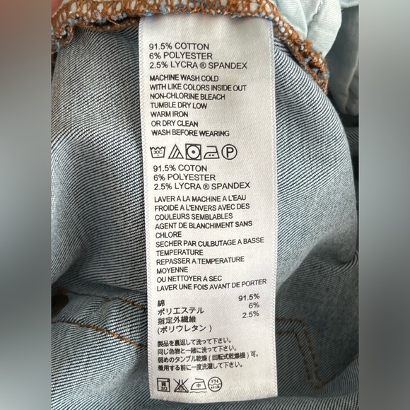 Tommy Bahama Women's Jeans Size 6 - Picture 6 of 6